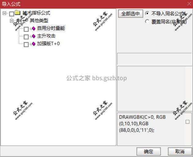 Snipaste_2025-09-23_09-25-01.png