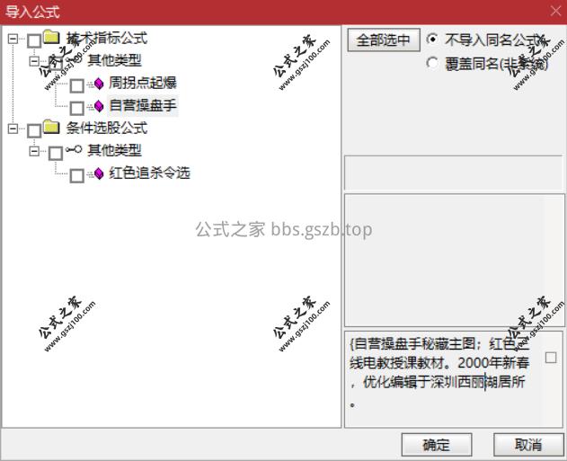 Snipaste_2025-09-23_09-37-27.png