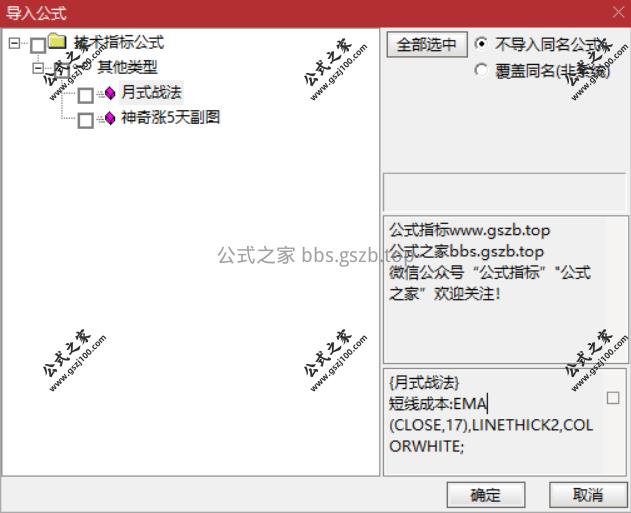 Snipaste_2025-09-23_09-55-55.png