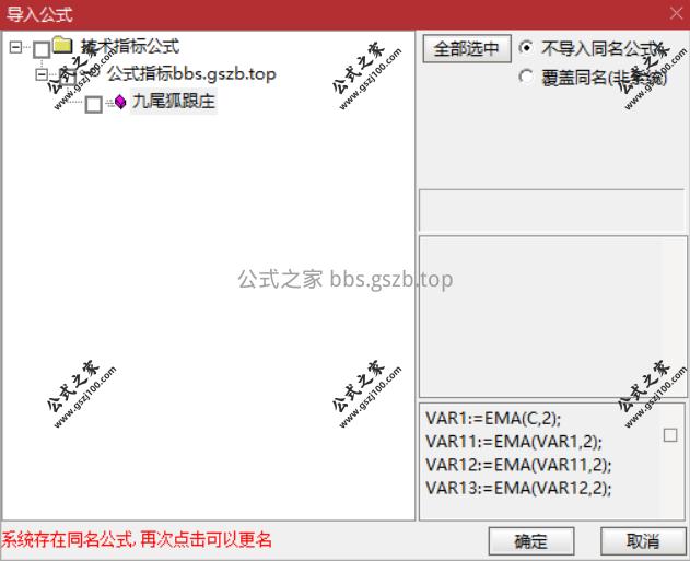Snipaste_2025-09-23_10-10-50.png