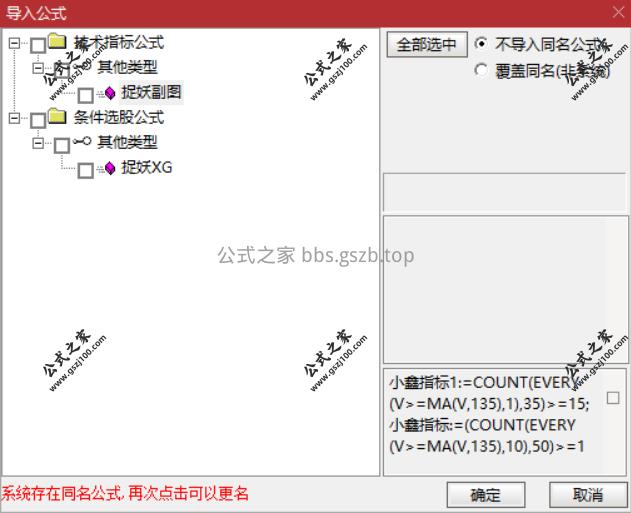 Snipaste_2025-09-23_11-43-37.png
