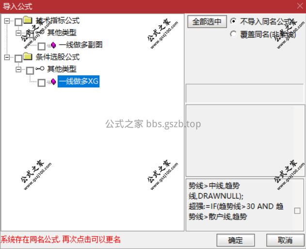Snipaste_2025-09-23_11-52-13.png