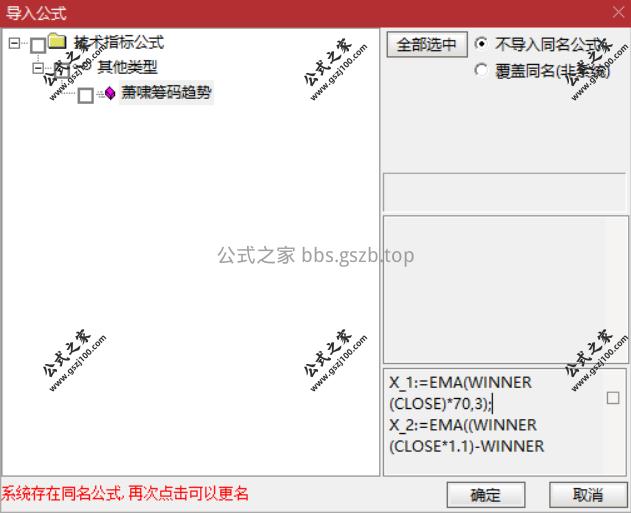 Snipaste_2025-09-23_11-59-03.png