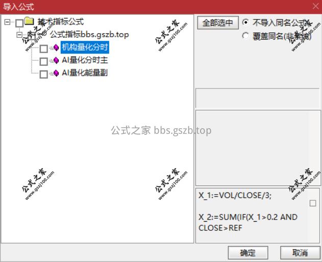 Snipaste_2025-09-23_14-51-50.png