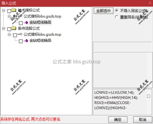 Snipaste_2025-09-23_15-01-56.png
