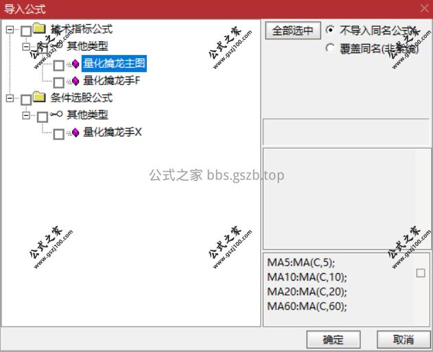 Snipaste_2025-09-23_15-09-13.png