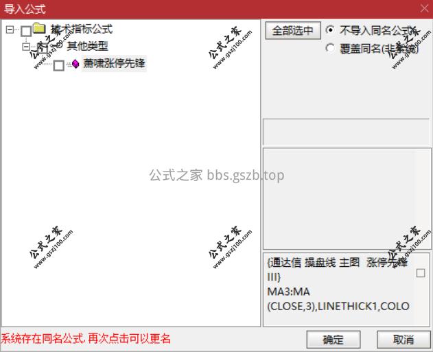 Snipaste_2025-09-23_15-13-14.png