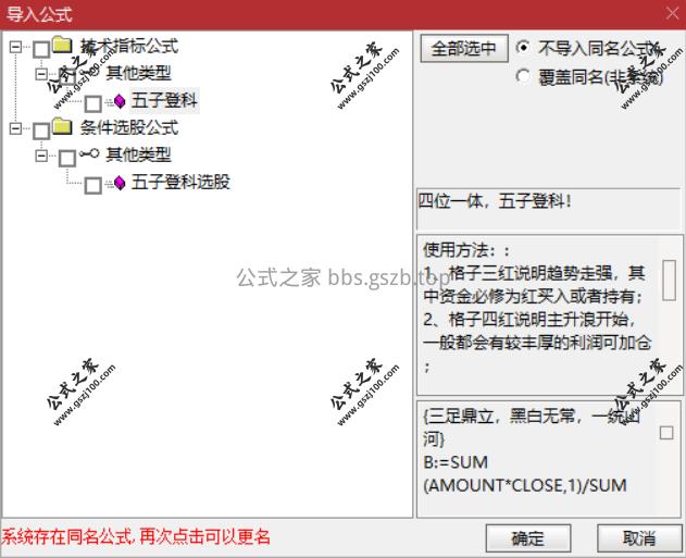 Snipaste_2025-09-23_15-15-56.png