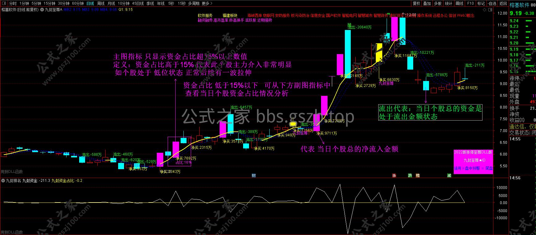 图片3.png