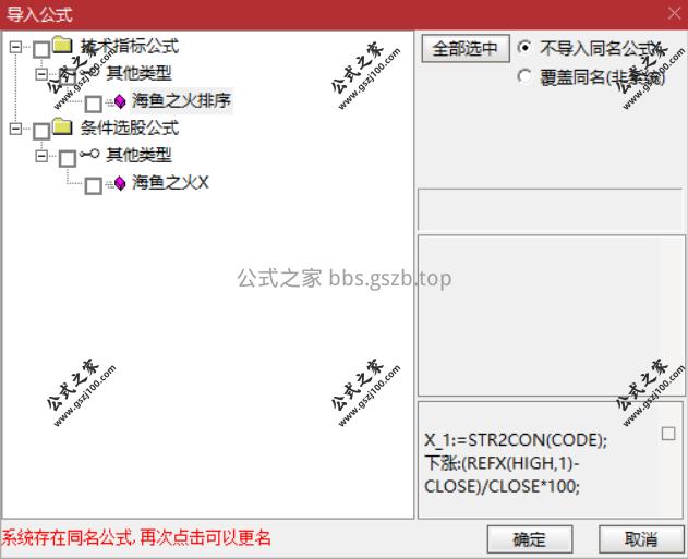 Snipaste_2025-09-23_17-34-28.png