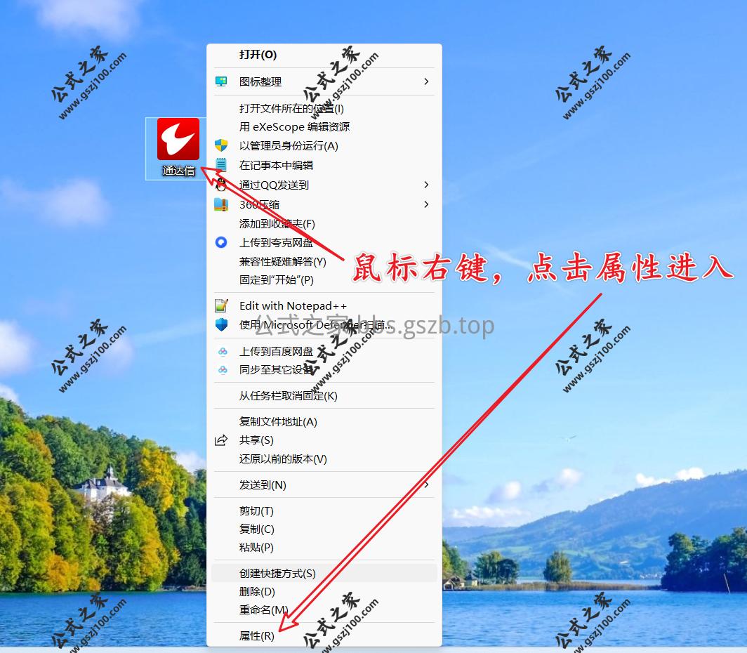 Snipaste_2025-09-23_18-06-48.png