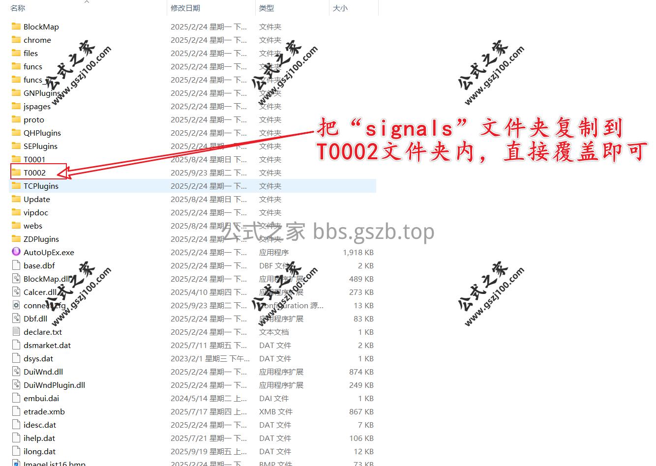 Snipaste_2025-09-23_18-08-51.png