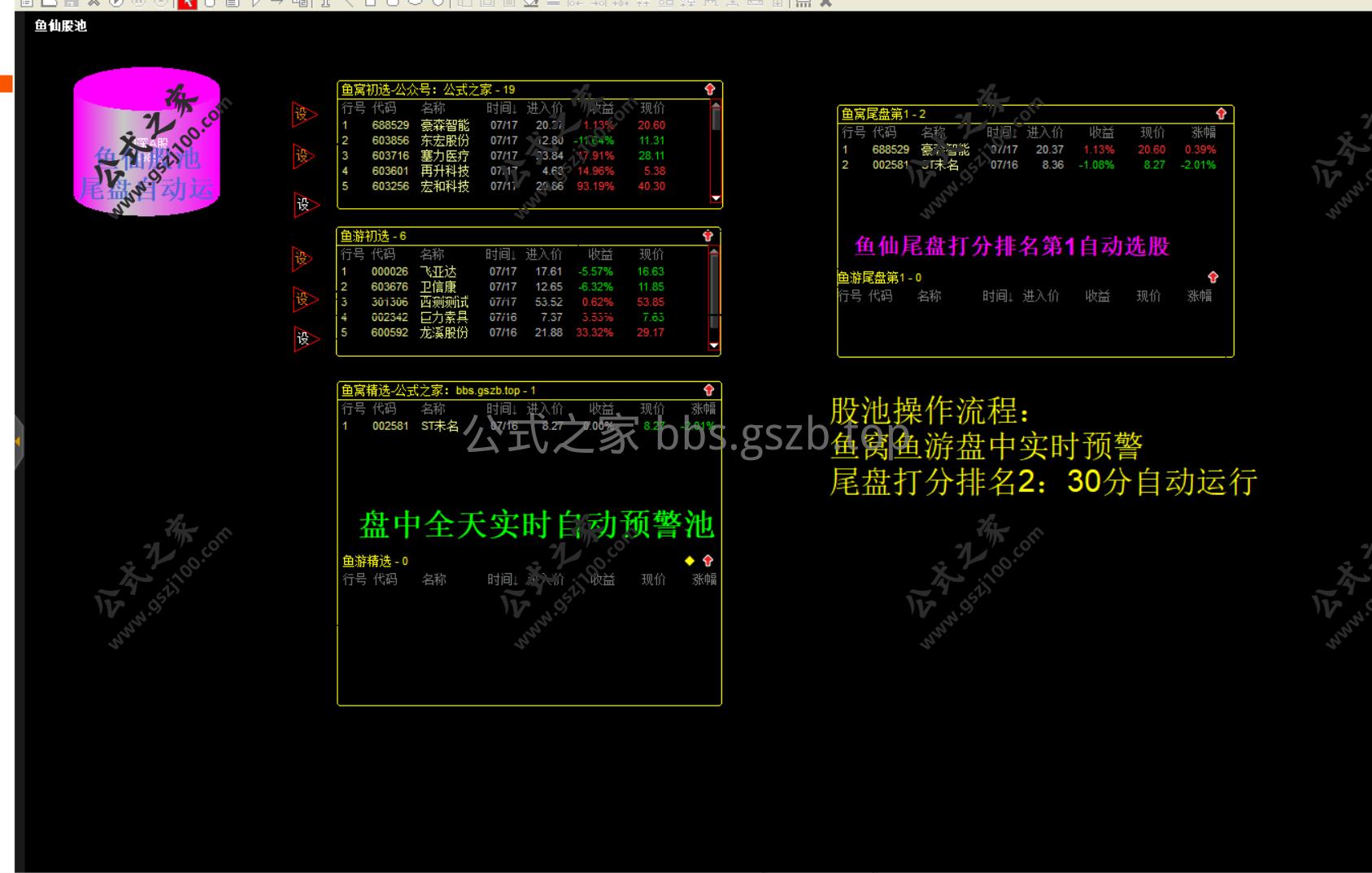 Snipaste_2025-09-23_18-20-53.png
