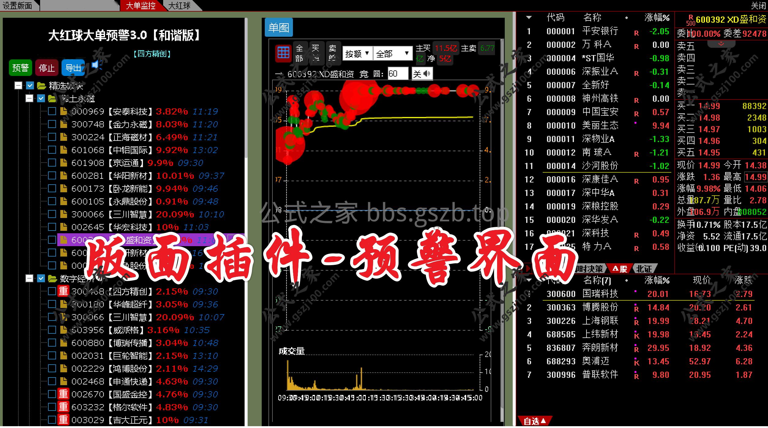 174009jdwllidgfd8tidi9.png