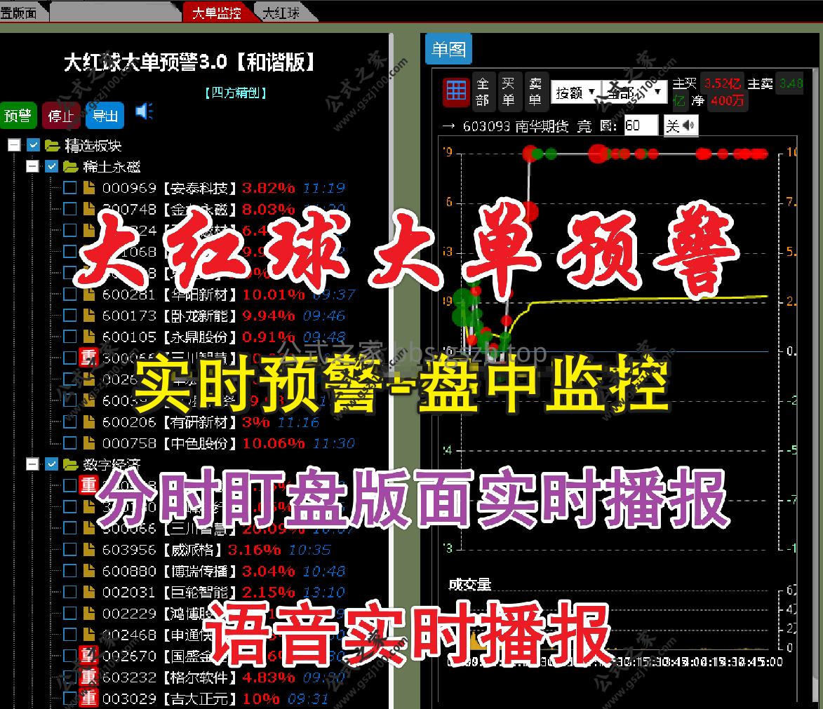 174009uuhxzab2hu2uddhe.png