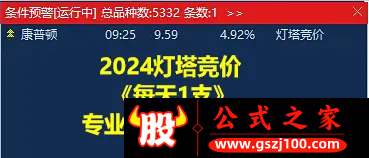 16abeec2eeb9d4120a4847abc181c435.png