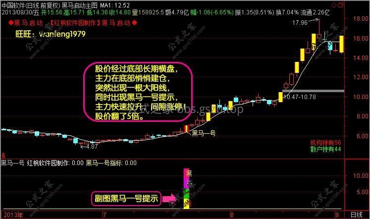 图片8.png