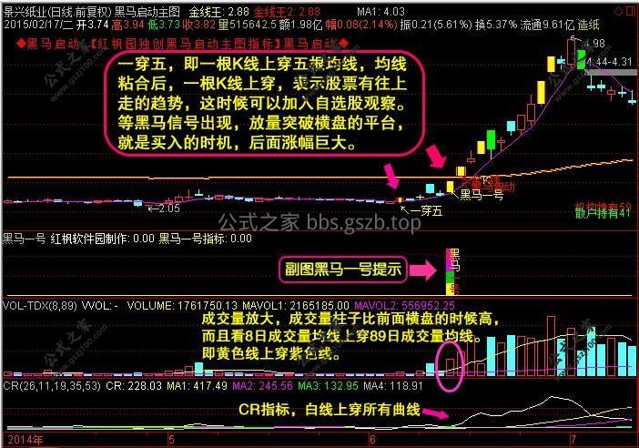 图片9.png