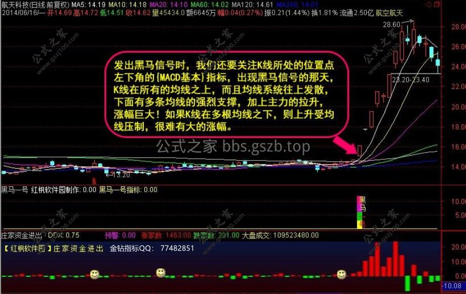 图片12.png