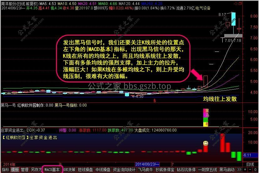 图片13.png