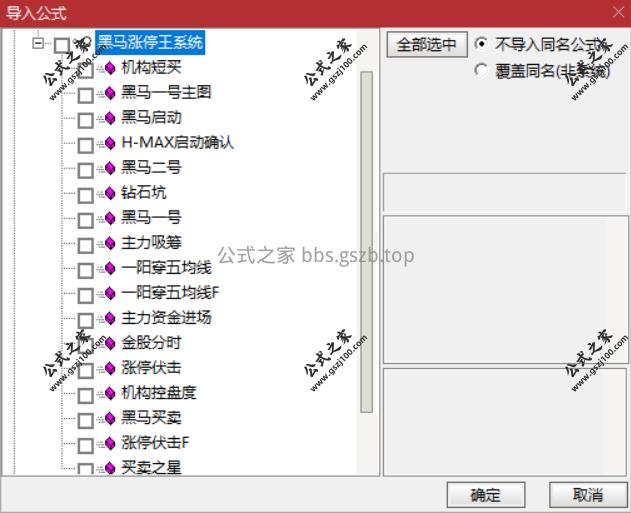 Snipaste_2025-09-23_19-05-44.png