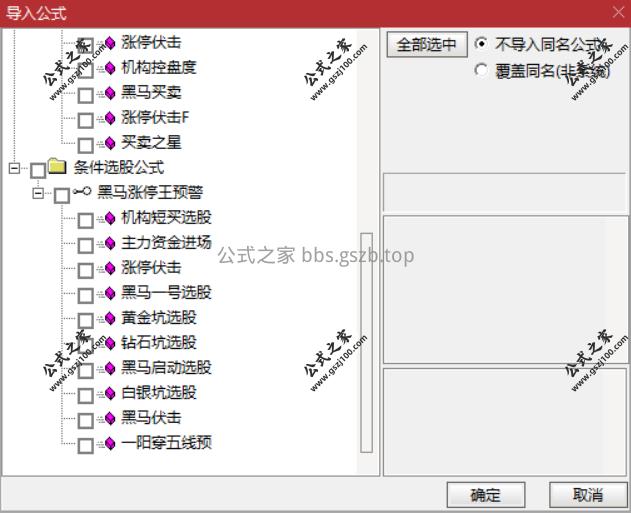 Snipaste_2025-09-23_19-05-55.png