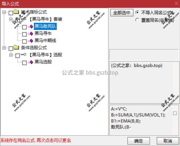 Snipaste_2025-09-23_19-20-51.png