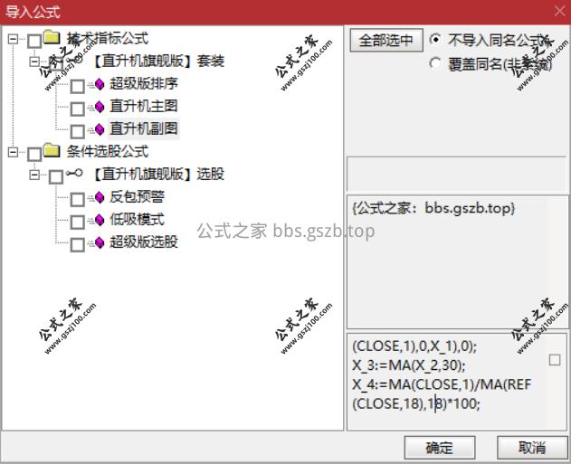 Snipaste_2025-09-23_19-23-40.png