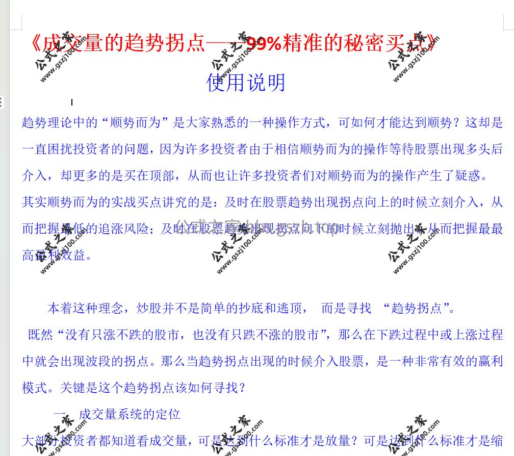Snipaste_2025-09-23_19-27-42.png