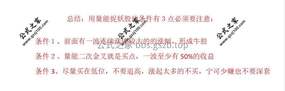 Snipaste_2025-09-23_19-28-56.png