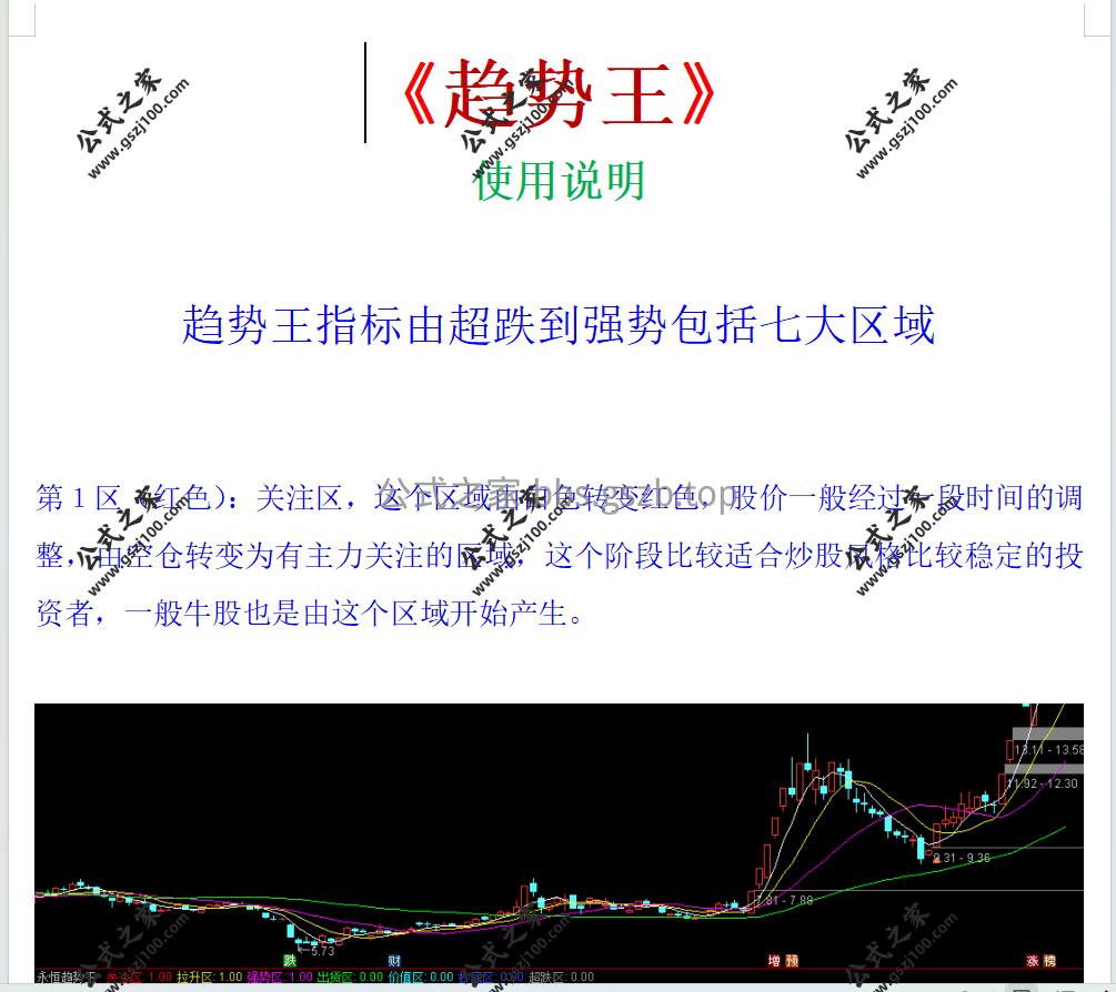 Snipaste_2025-09-23_19-29-14.png