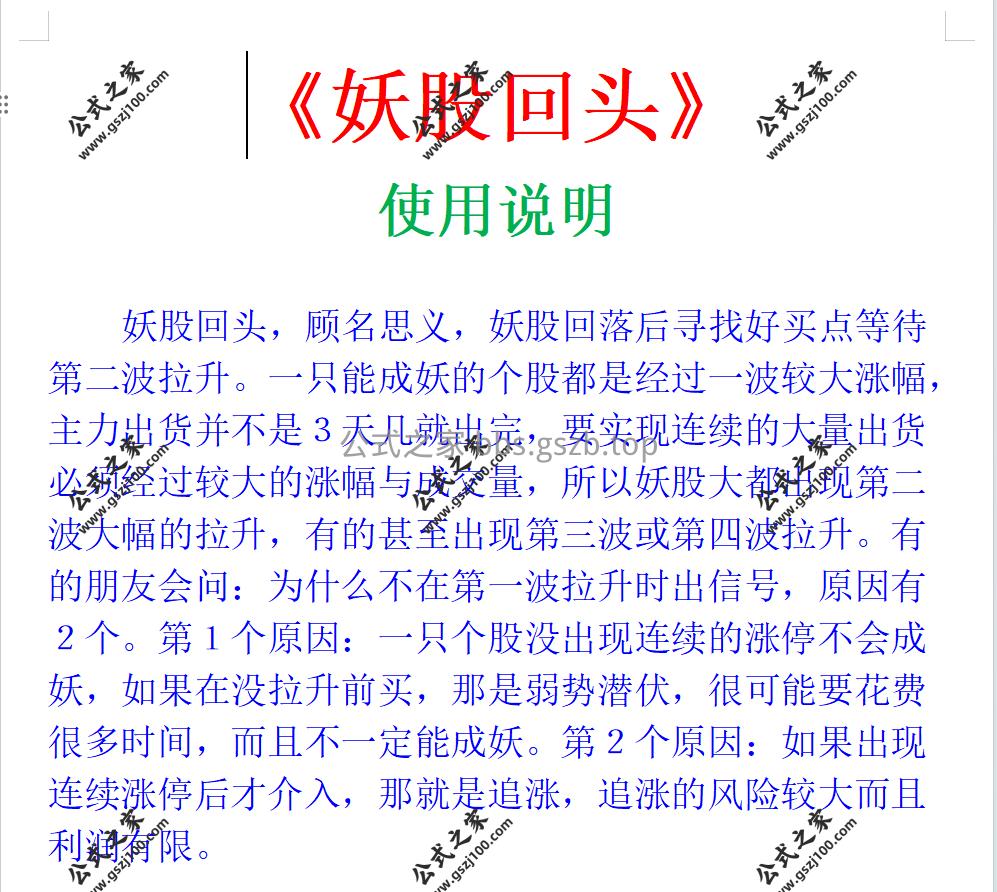 Snipaste_2025-09-23_19-29-21.png