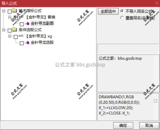 Snipaste_2025-09-23_19-42-24.png
