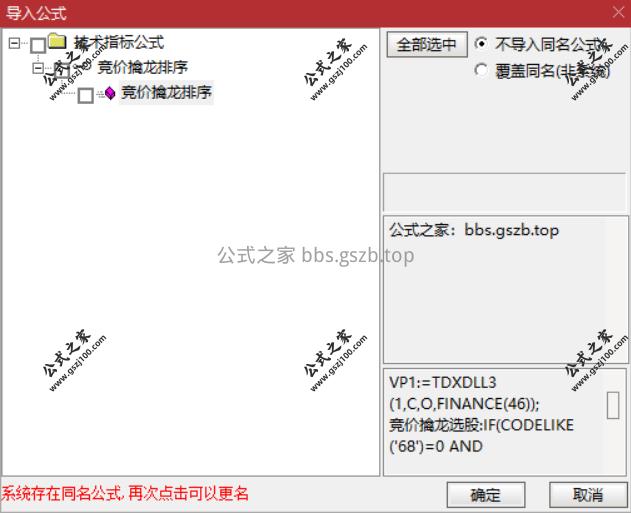 Snipaste_2025-09-23_19-48-00.png