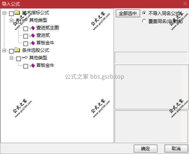 Snipaste_2025-09-23_20-14-00.png