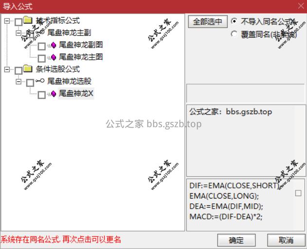 Snipaste_2025-09-23_20-24-53.png