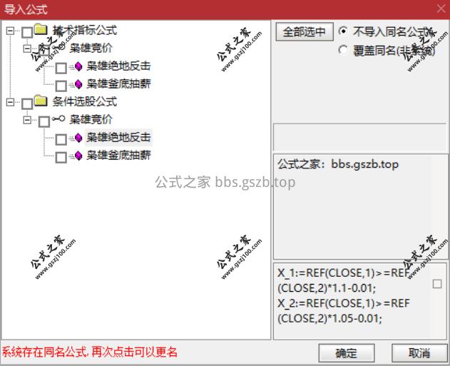 Snipaste_2025-09-23_20-36-53.png
