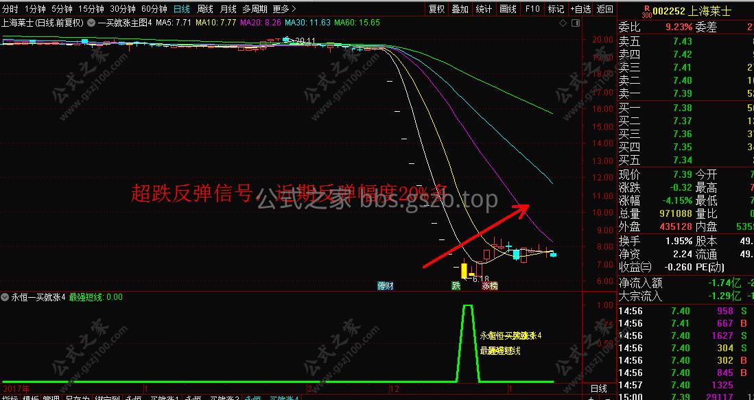 图片4.png