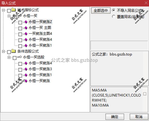 Snipaste_2025-09-23_20-40-39.png