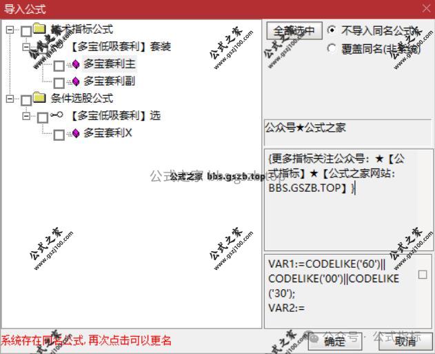640 (7).png