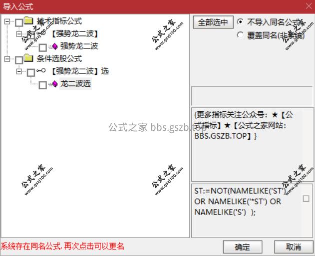 Snipaste_2025-09-24_14-49-06.png