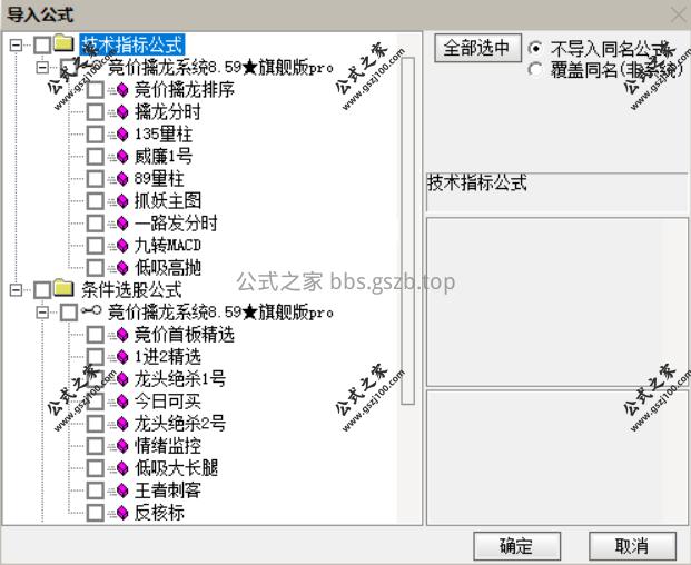 Snipaste_2025-09-22_23-34-20.png