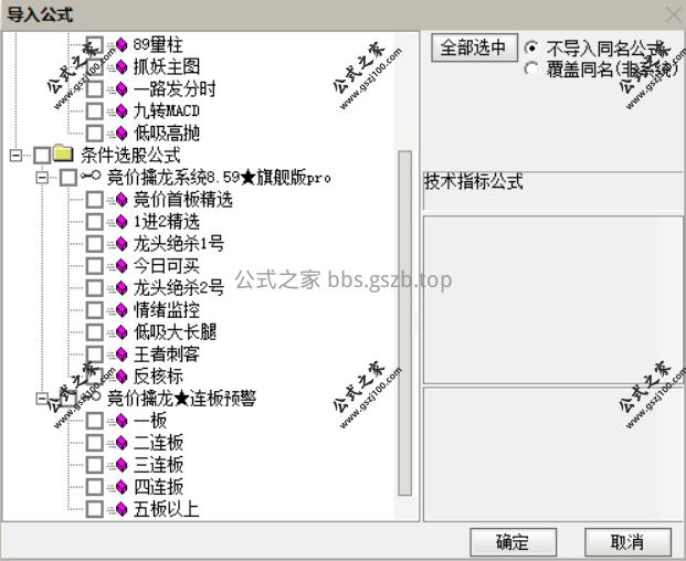 Snipaste_2025-09-22_23-34-27.png