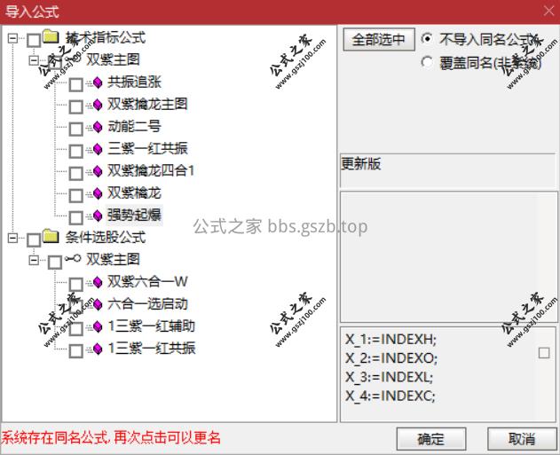 Snipaste_2025-09-24_15-40-34.png