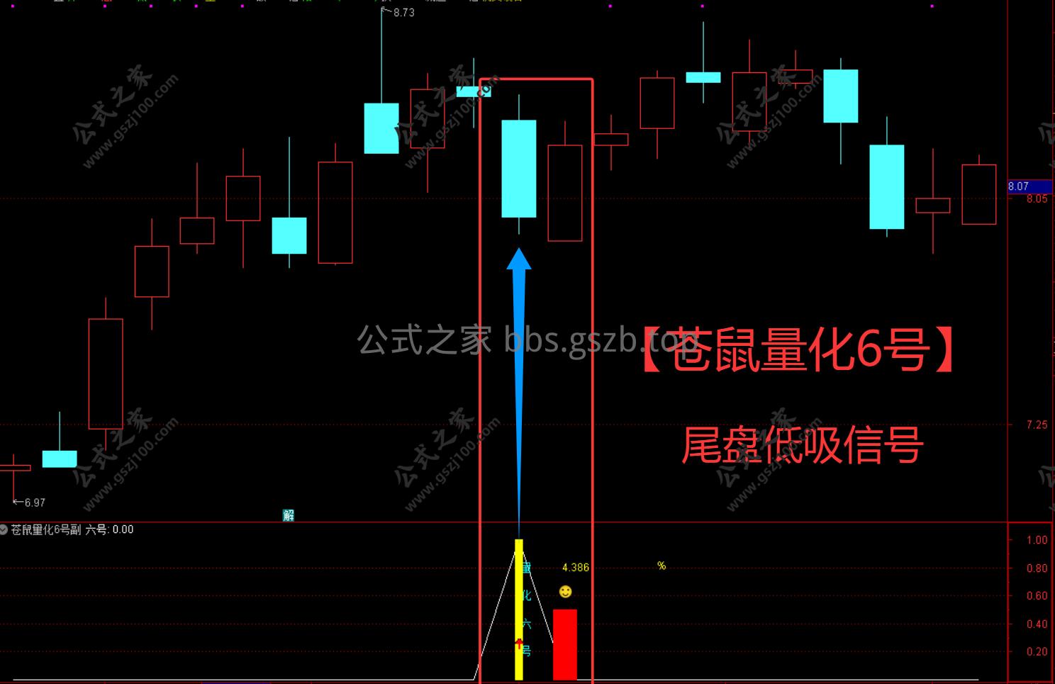 QQ20250615-181015.png