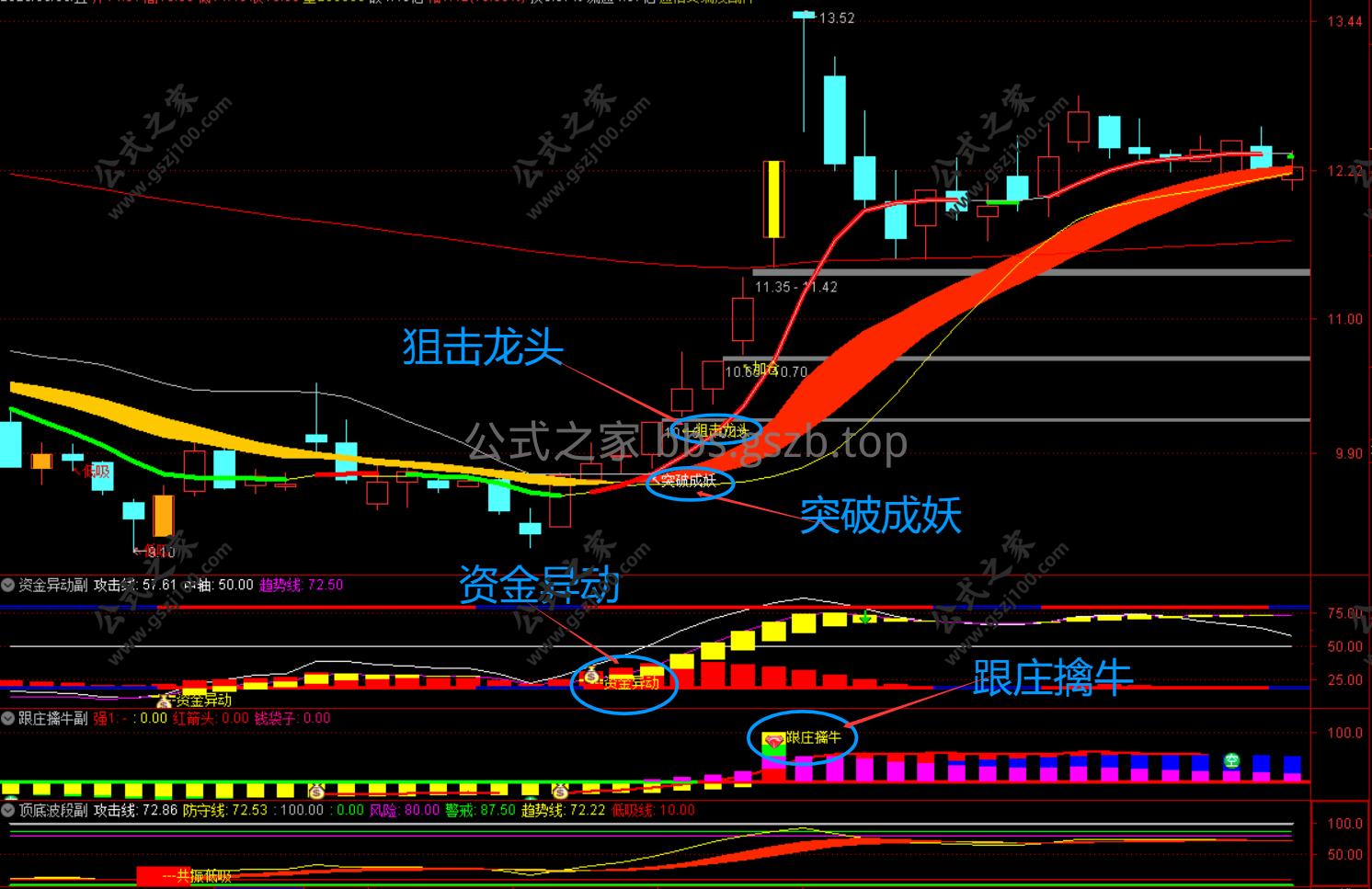 QQ20250609-212611.png