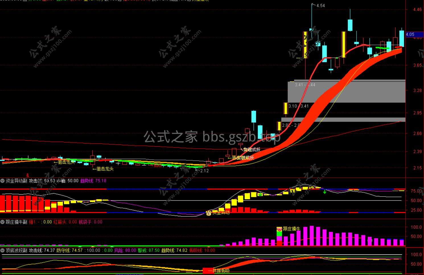QQ20250609-213328.png