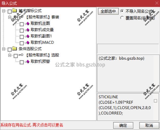 Snipaste_2025-09-24_15-57-03.png