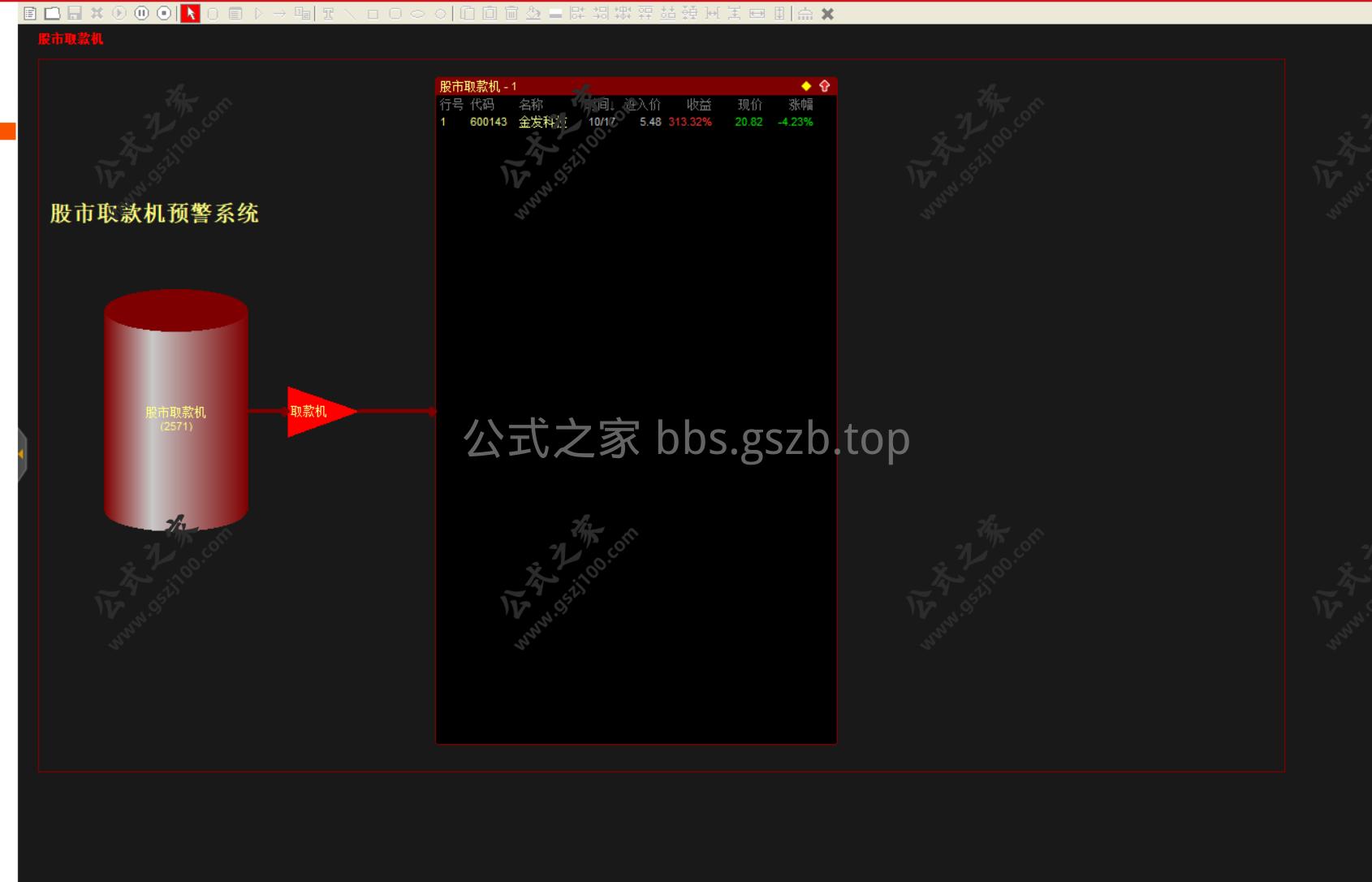 Snipaste_2025-09-24_15-58-27.png