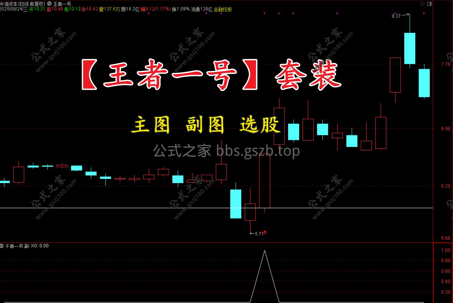 Snipaste_2025-09-24_16-52-53.png
